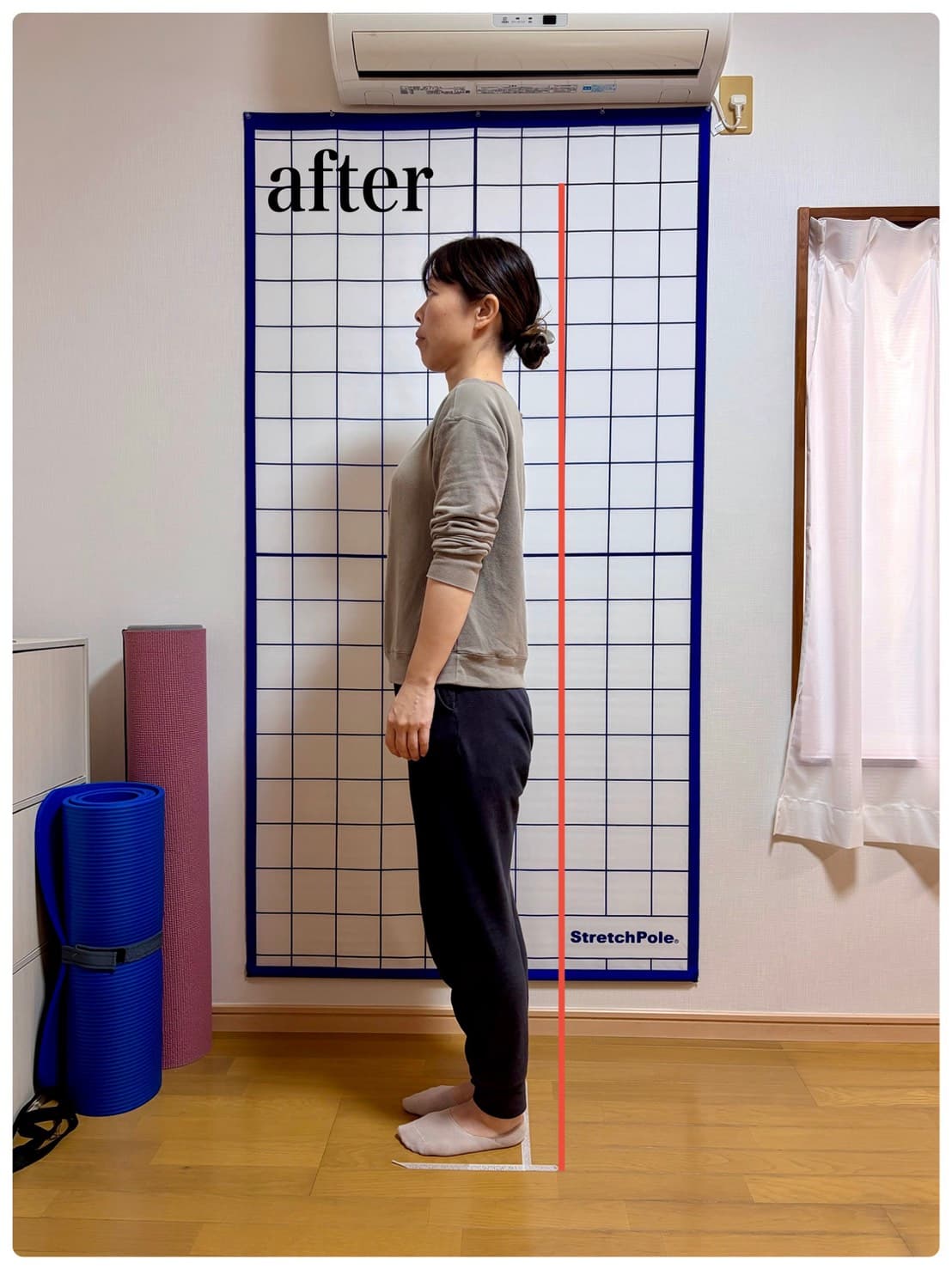 40代女性 アフター