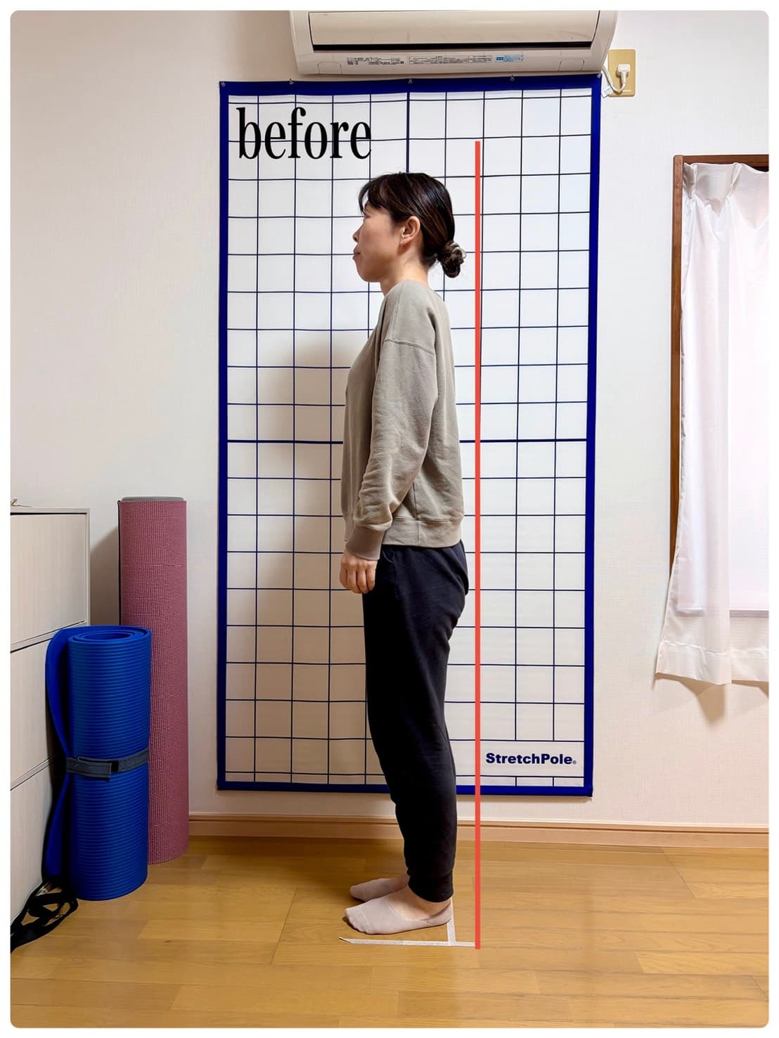 40代女性 ビフォー